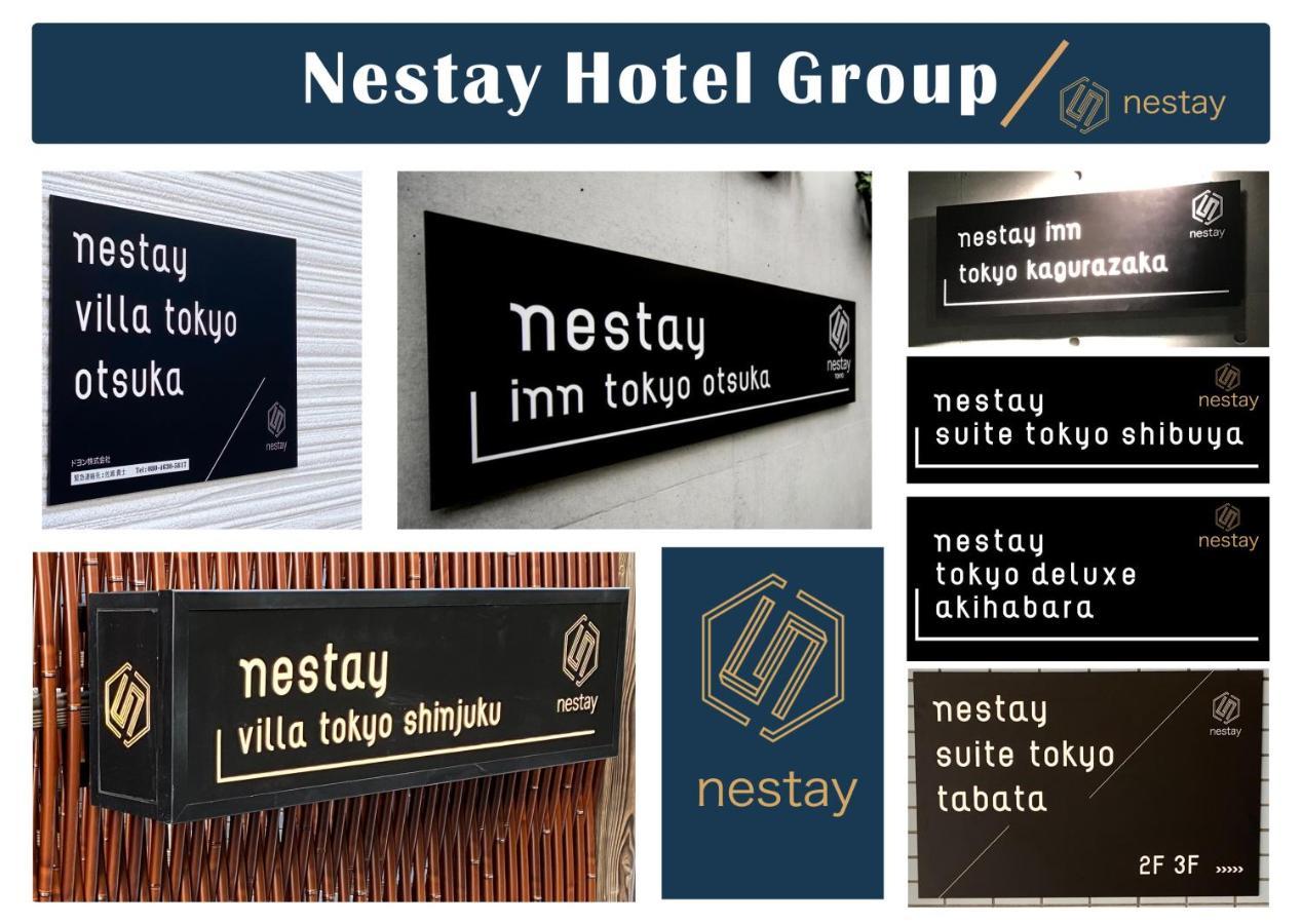 Nestay Inn Tokyo Otsuka 201 Exteriér fotografie