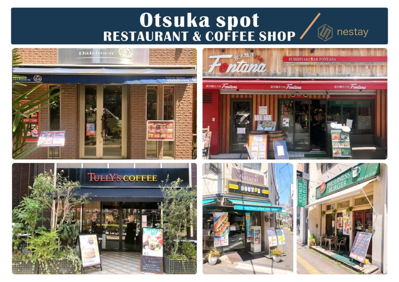 Nestay Inn Tokyo Otsuka 201 Exteriér fotografie