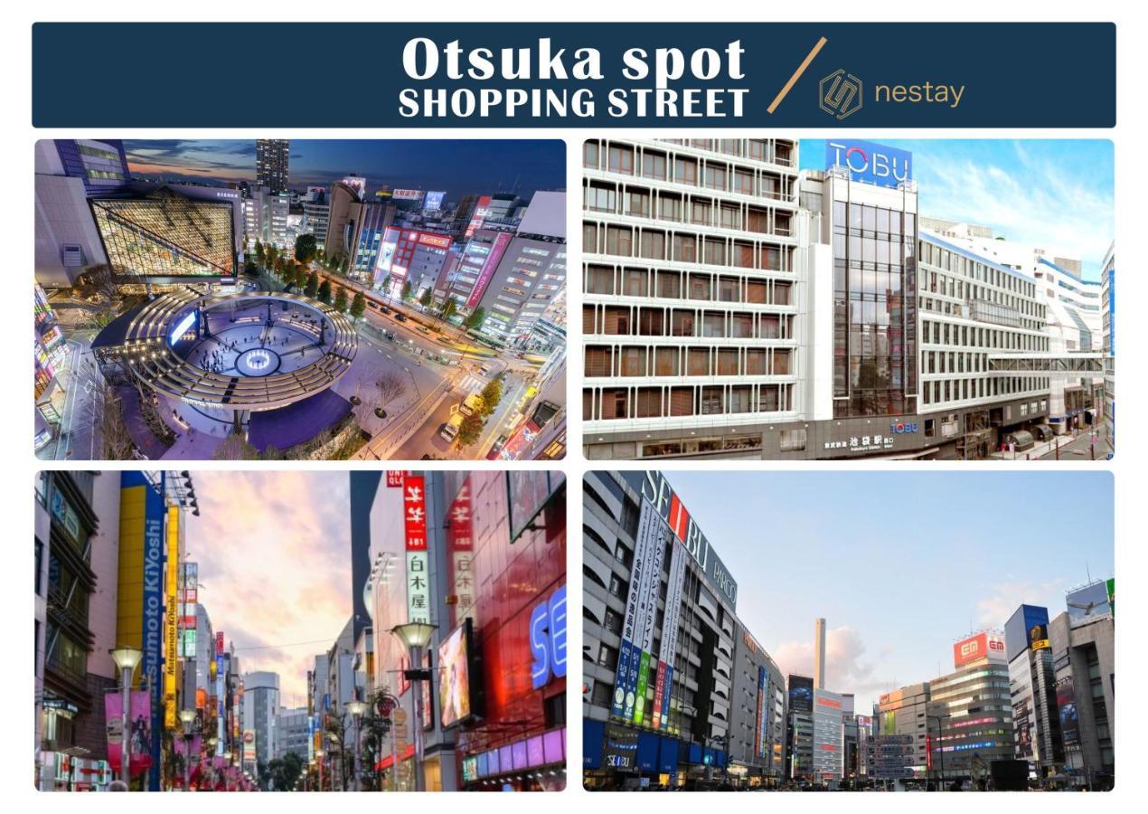 Nestay Inn Tokyo Otsuka 201 Exteriér fotografie